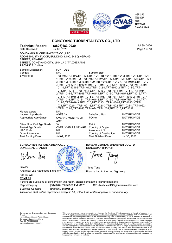 First page of ASTM and CPSIA report 8826 183 0039