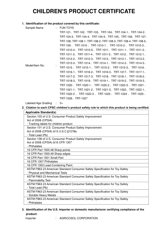 First page of supplied Children's Product Certificate